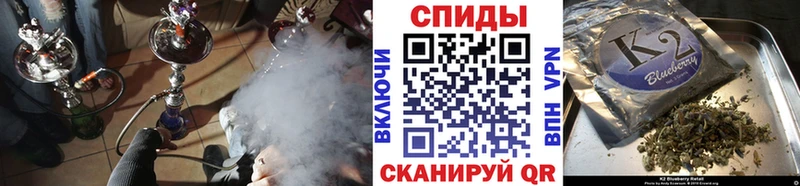 Бутират буратино  где купить   Старый Оскол 