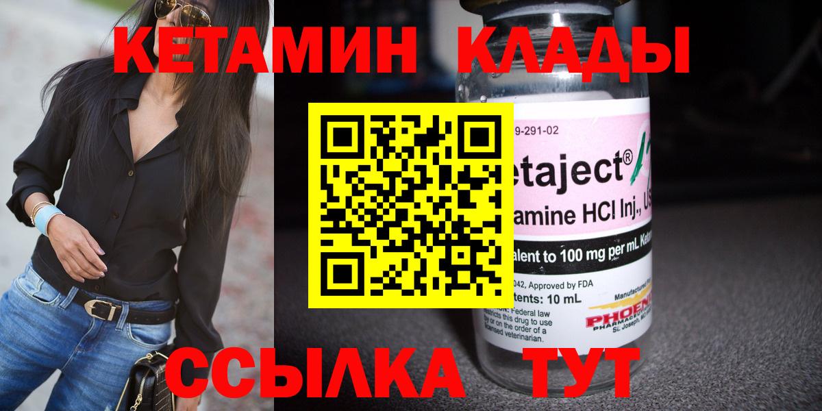 ТГК Старый Оскол