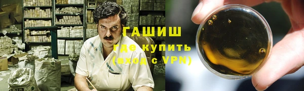 мескалин Алексин