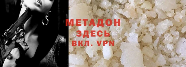 мескалин Алексин