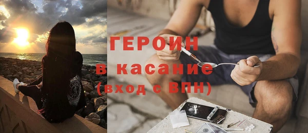ECSTASY Вязники