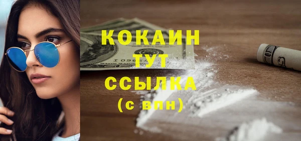 spice Алексеевка