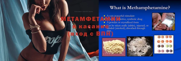 spice Алексеевка