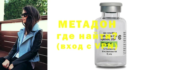 круглые Алзамай