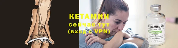 кокаин VHQ Заволжье