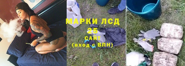 круглые Алзамай