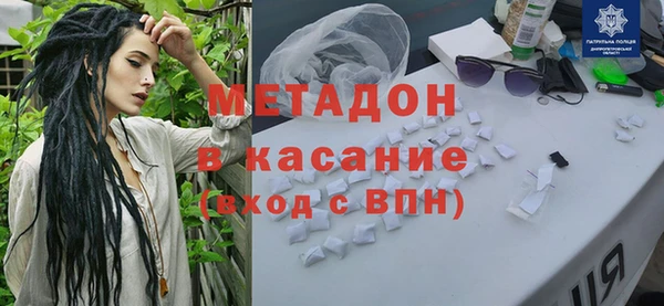 мескалин Алексин