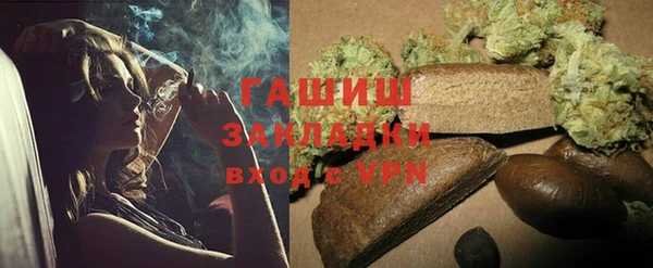 мескалин Алексин