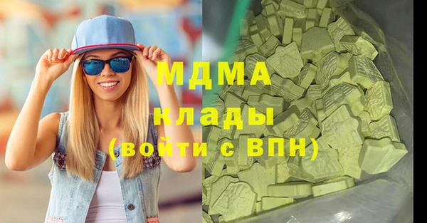 spice Алексеевка