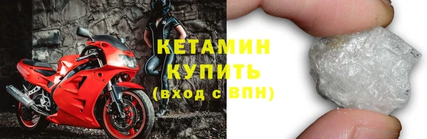 круглые Алзамай