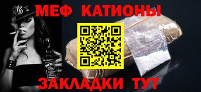 кокаин премиум Нягань