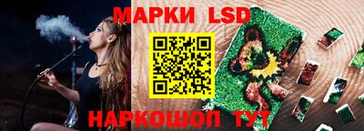 кокаин премиум Нягань