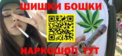 кокаин премиум Нягань