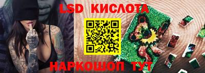 кокаин премиум Нягань