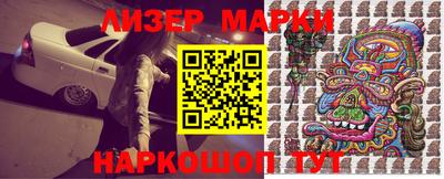 кокаин премиум Нягань