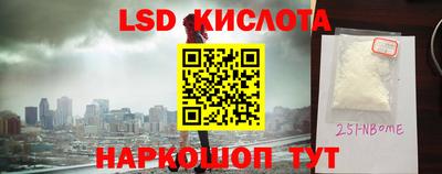 кокаин премиум Нягань