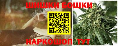 кокаин премиум Нягань