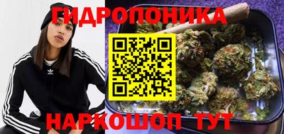 кокаин премиум Нягань