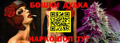 кокаин премиум Нягань
