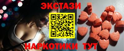 кокаин премиум Нягань