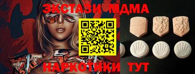 кокаин премиум Нягань