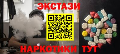 кокаин премиум Нягань