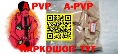 кокаин премиум Нягань