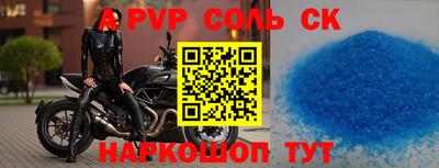 кокаин премиум Нягань
