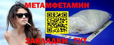 кокаин премиум Нягань