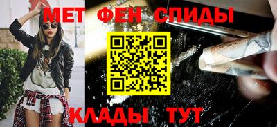 кокаин премиум Нягань