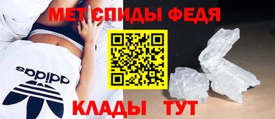 кокаин премиум Нягань
