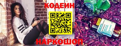 кокаин премиум Нягань